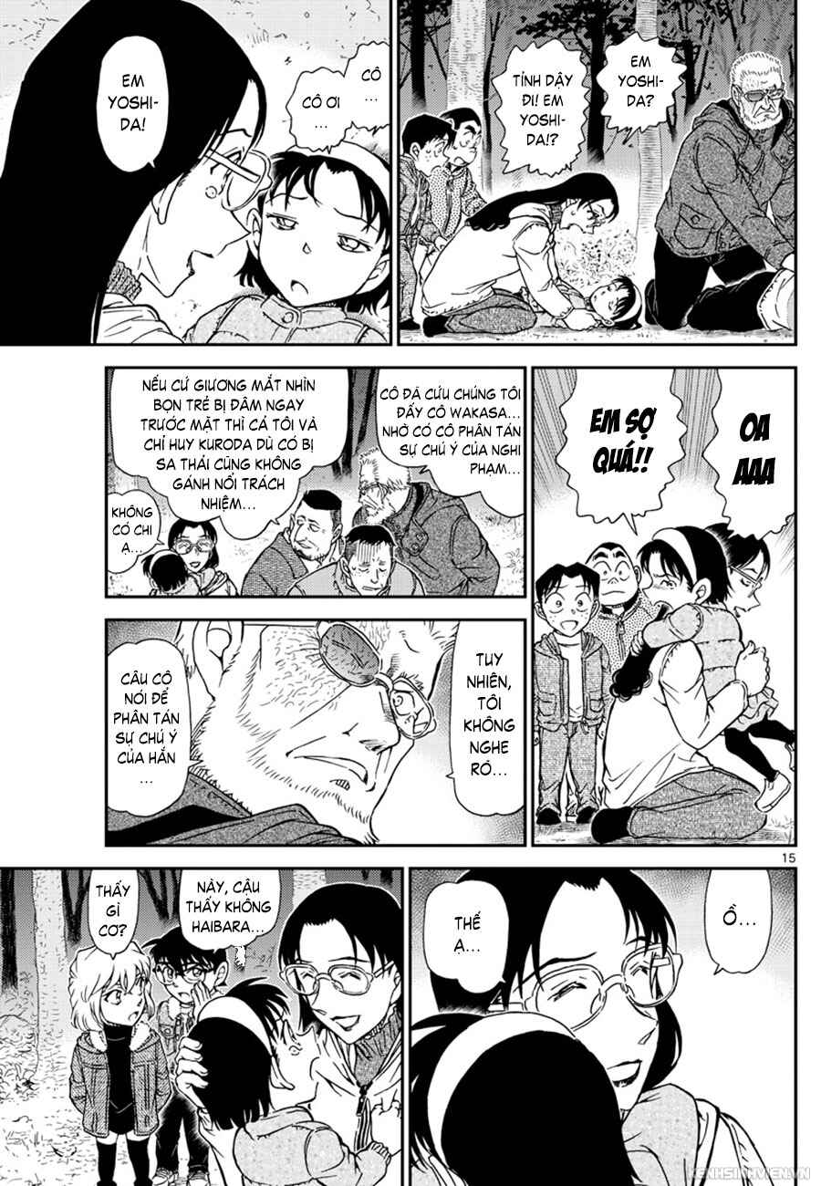 Chapter 989 - Page 16