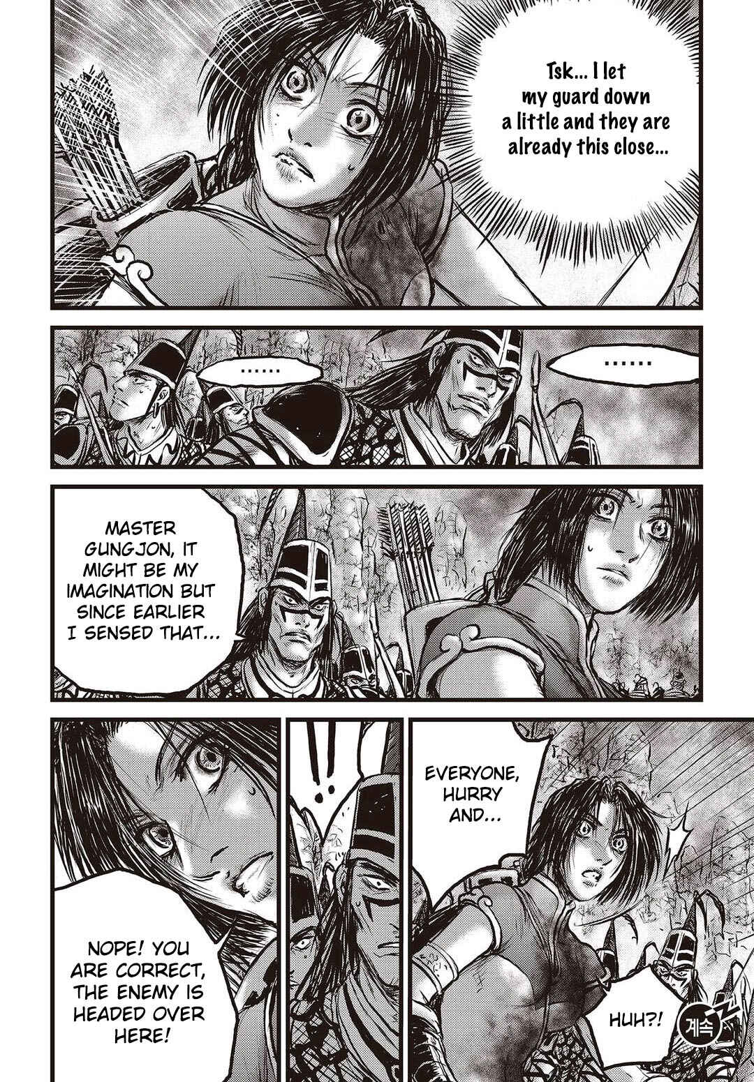 Chapter 574 - Page 15