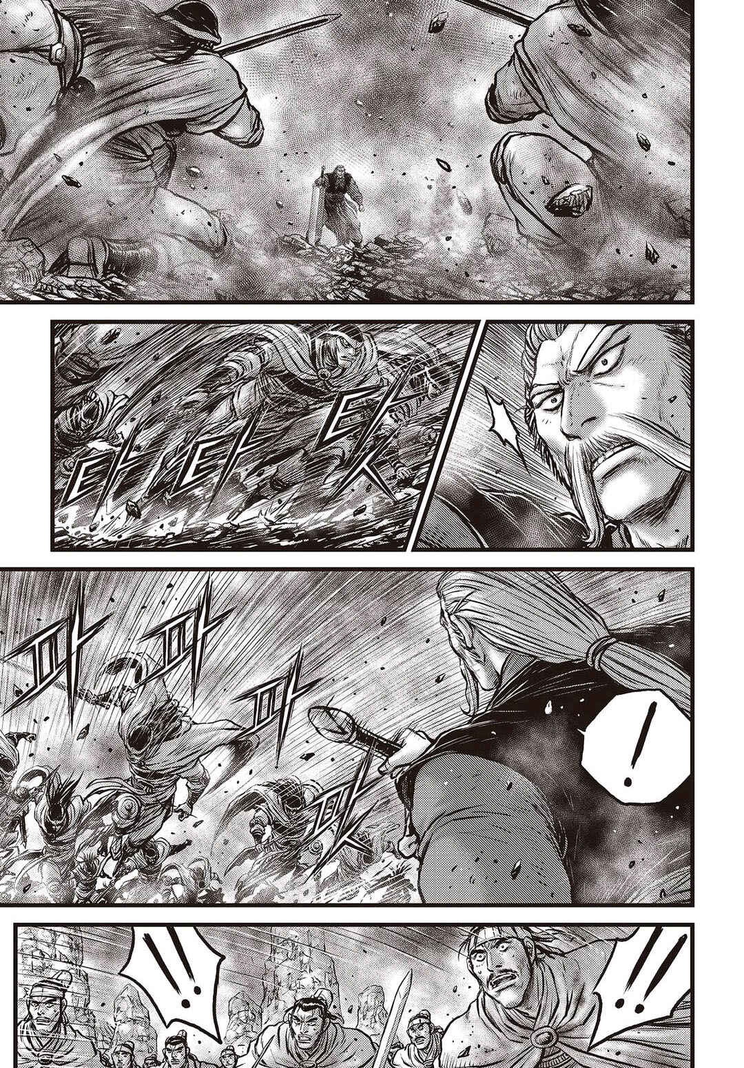 Chapter 574 - Page 2