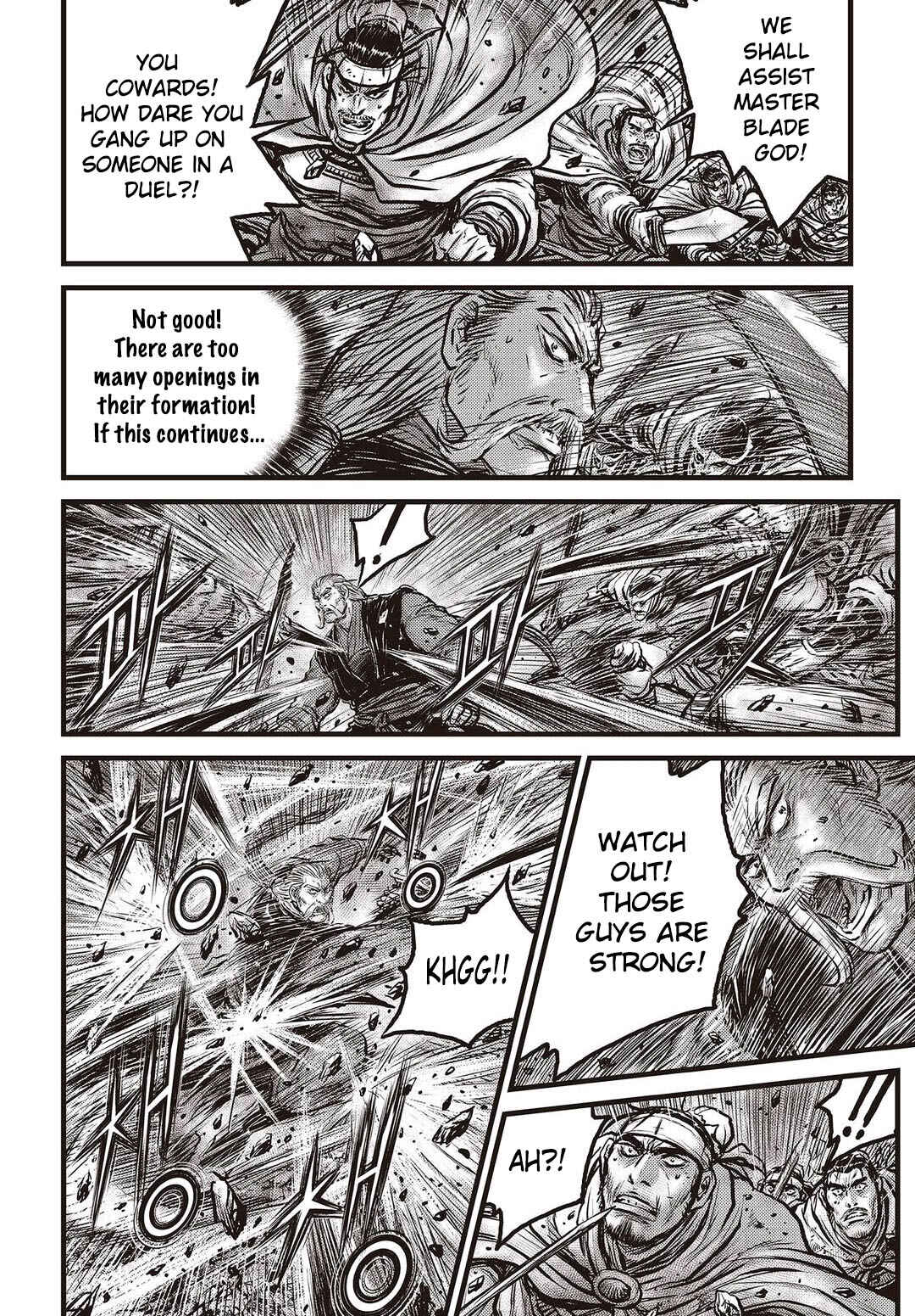 Chapter 574 - Page 5