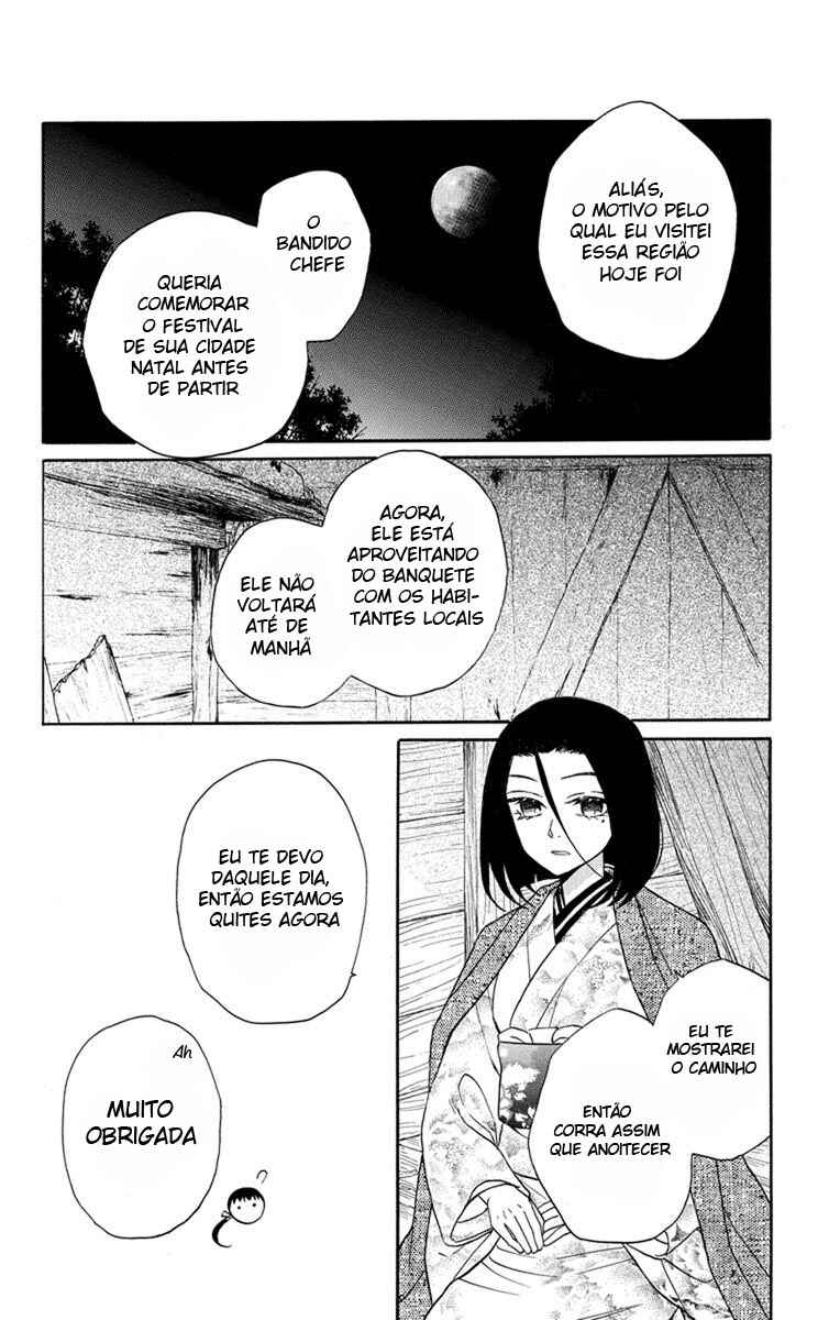 Chapter 23 - Page 20