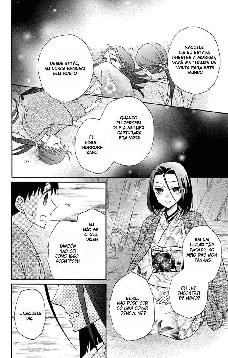 Chapter 23 - Page 6