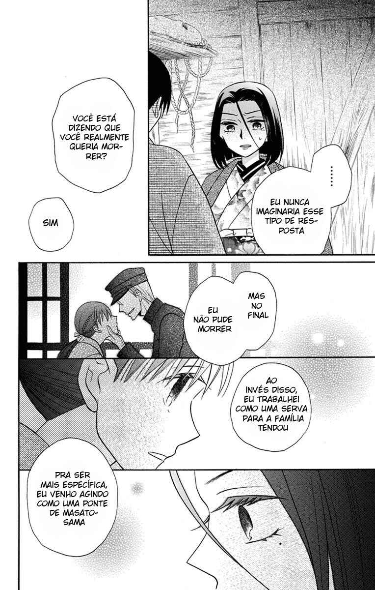Chapter 23 - Page 8