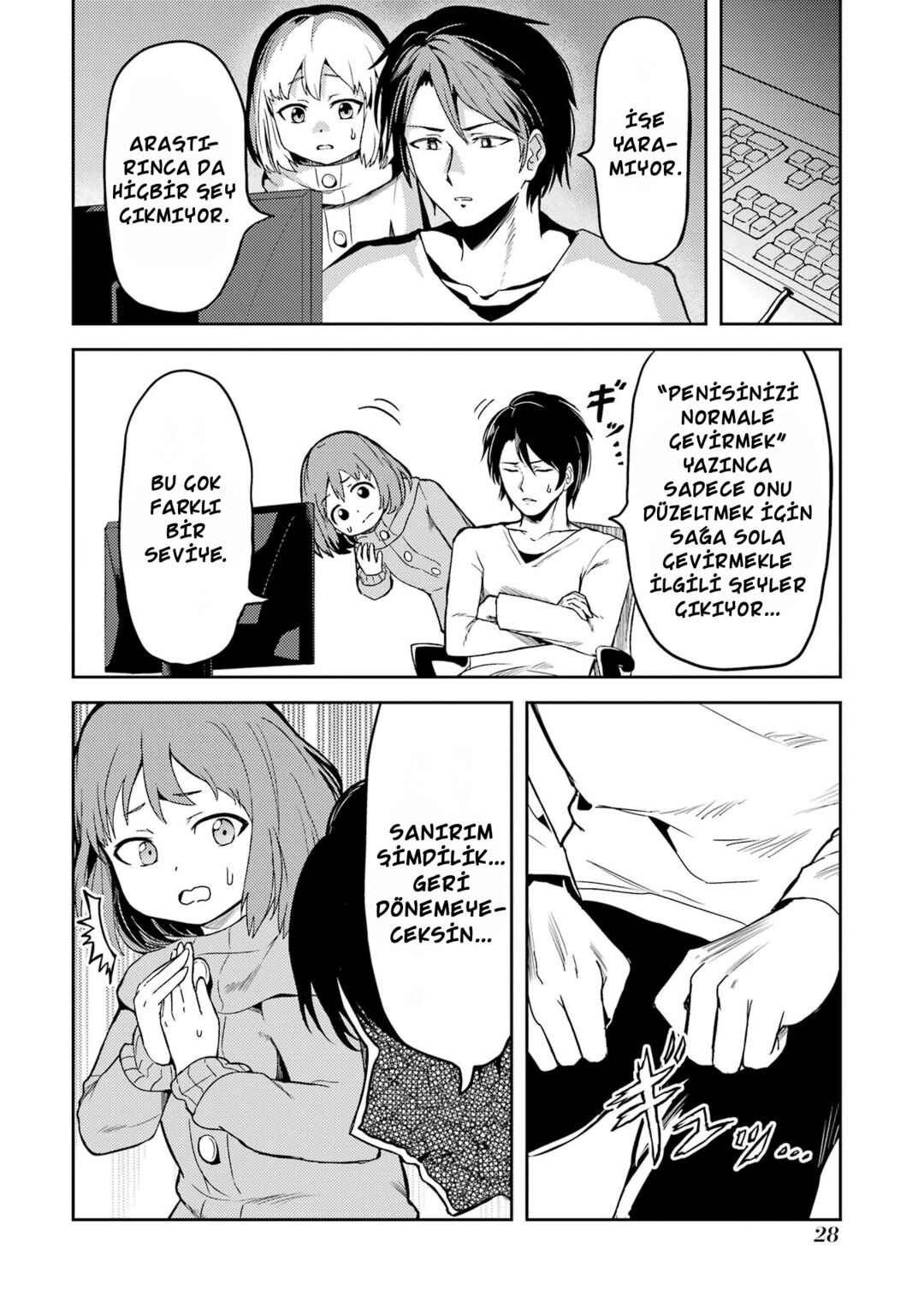 Chapter 2 - Page 7
