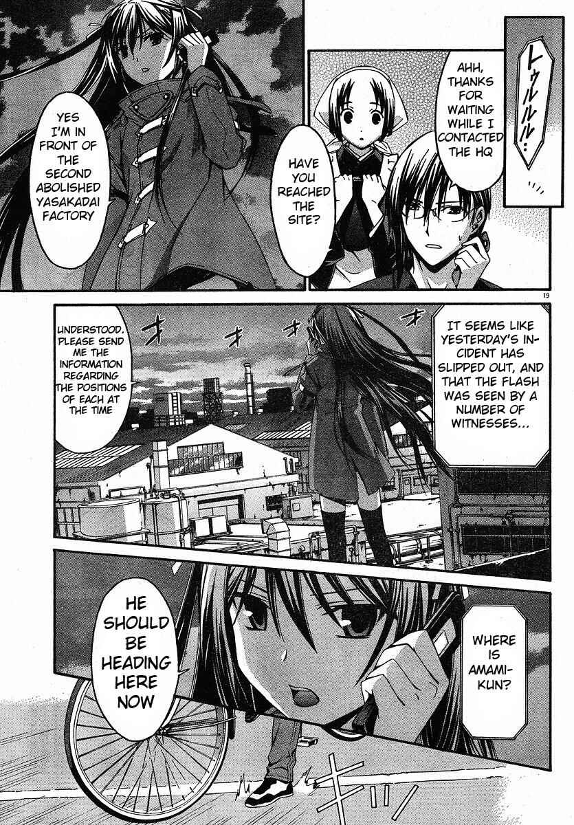Chapter 27 - Page 18