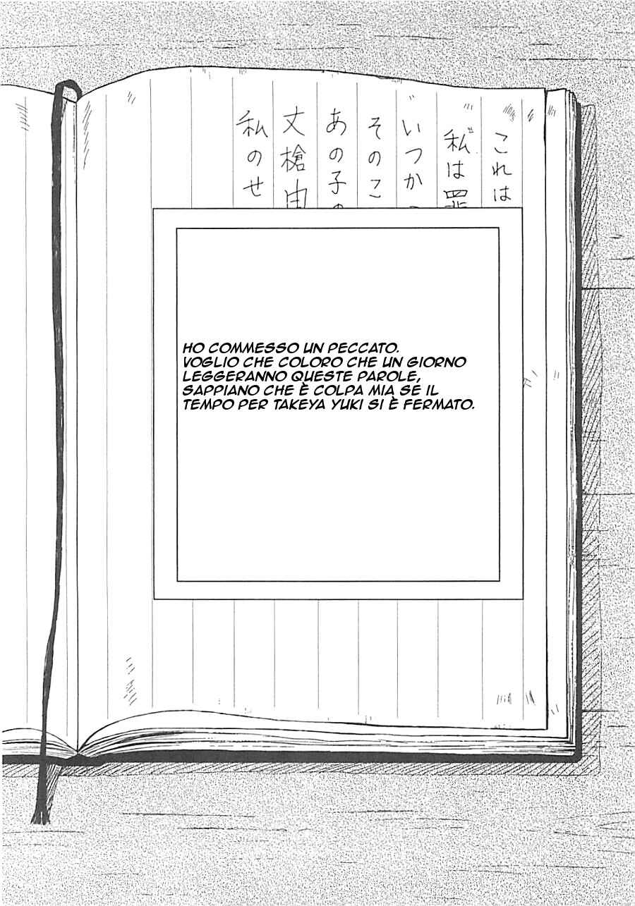 Chapter 4 - Page 2