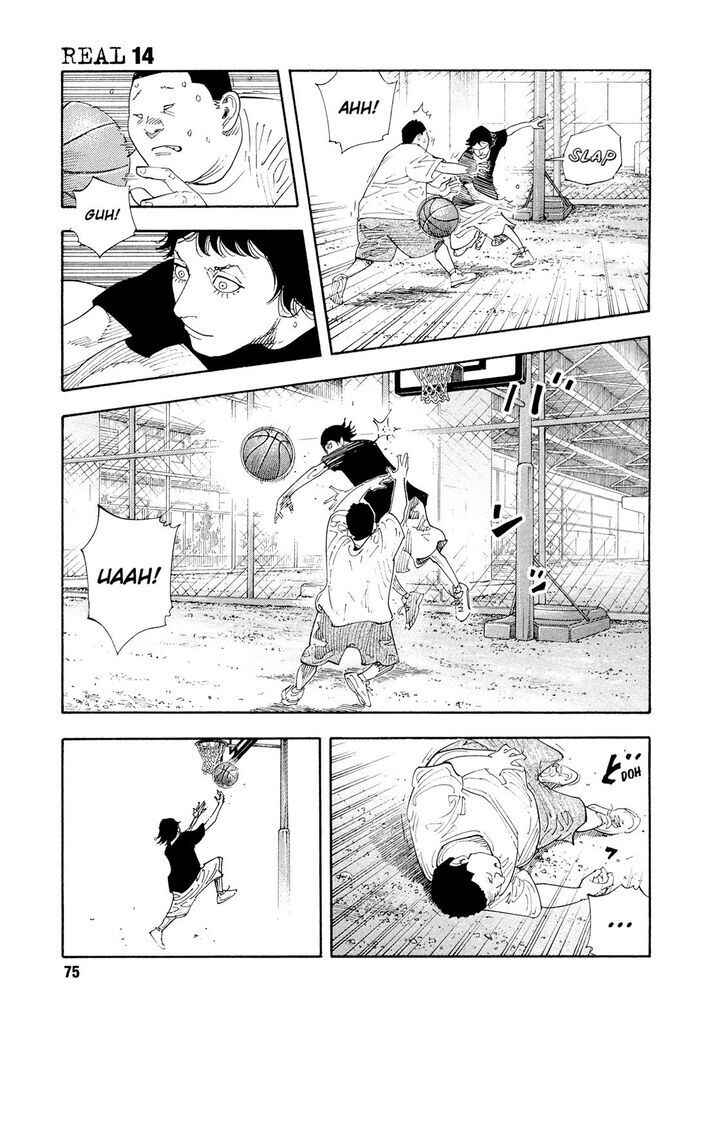 Chapter 81 - Page 10