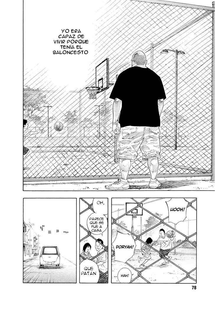 Chapter 81 - Page 13