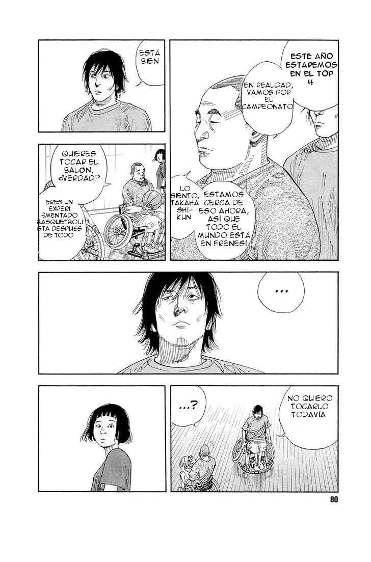 Chapter 81 - Page 15