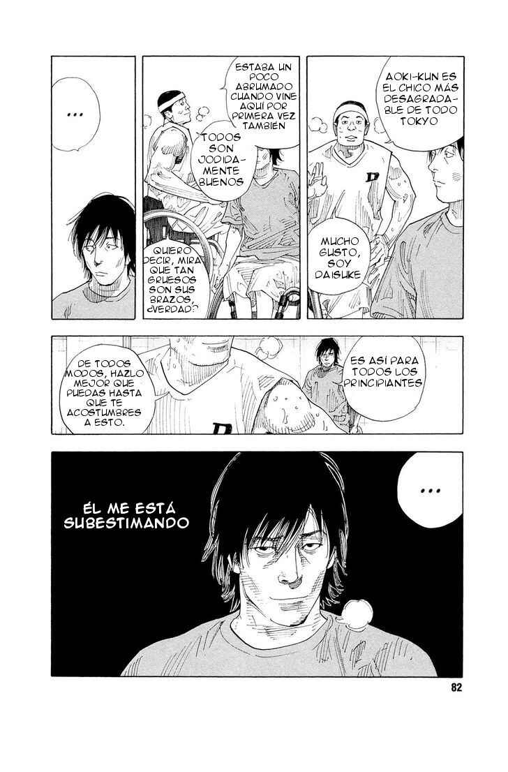 Chapter 81 - Page 17