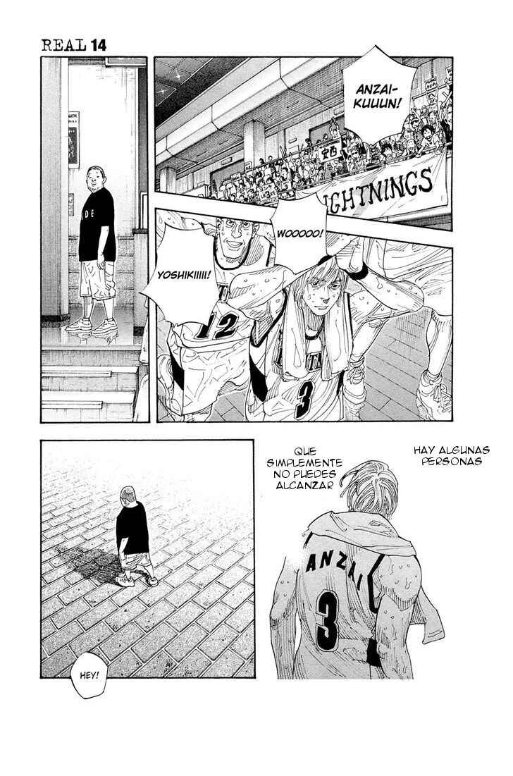Chapter 81 - Page 2