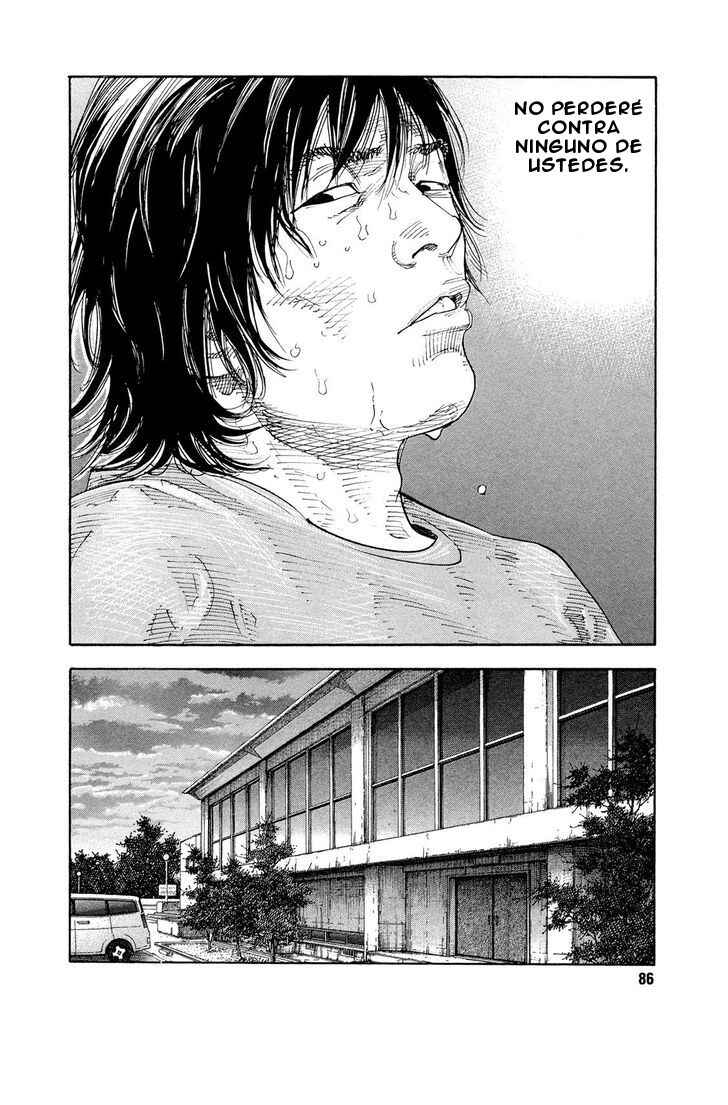 Chapter 81 - Page 21