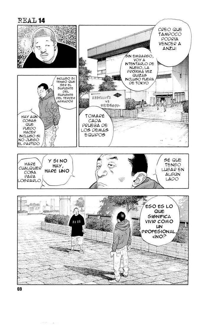 Chapter 81 - Page 4