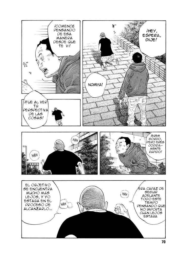 Chapter 81 - Page 5
