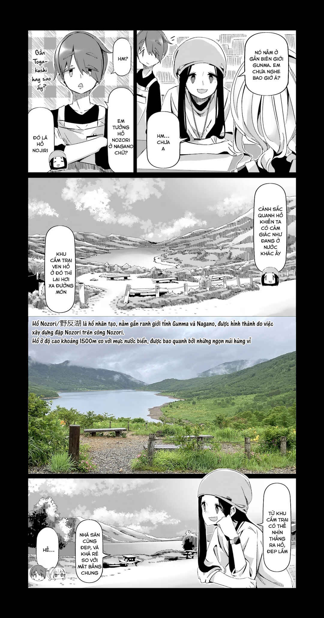 Chapter 88 - Page 13