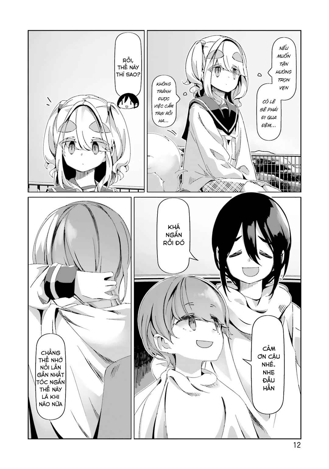 Chapter 88 - Page 16