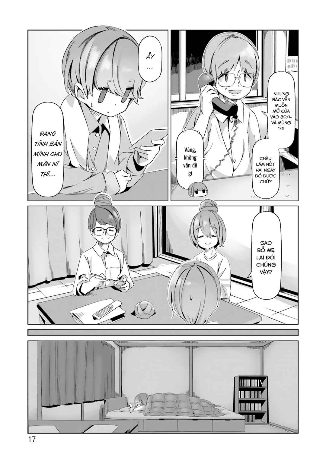 Chapter 88 - Page 21