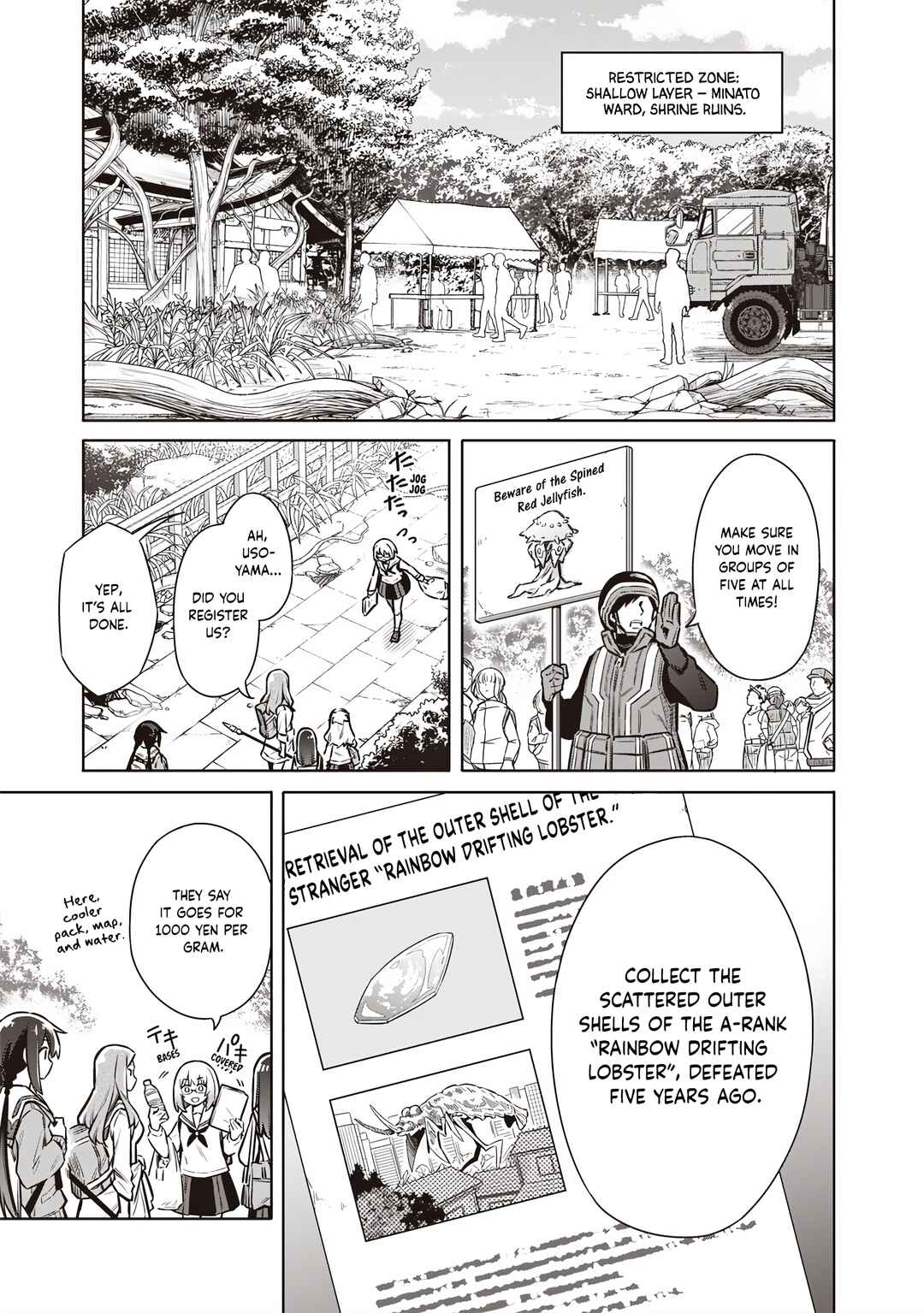 Chapter 2 - Page 16