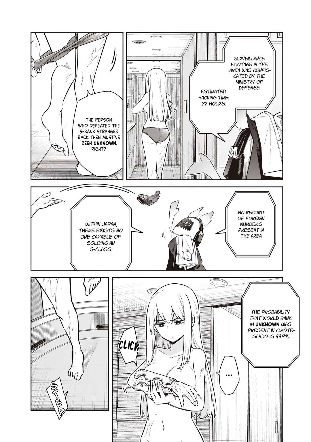 Chapter 2 - Page 3