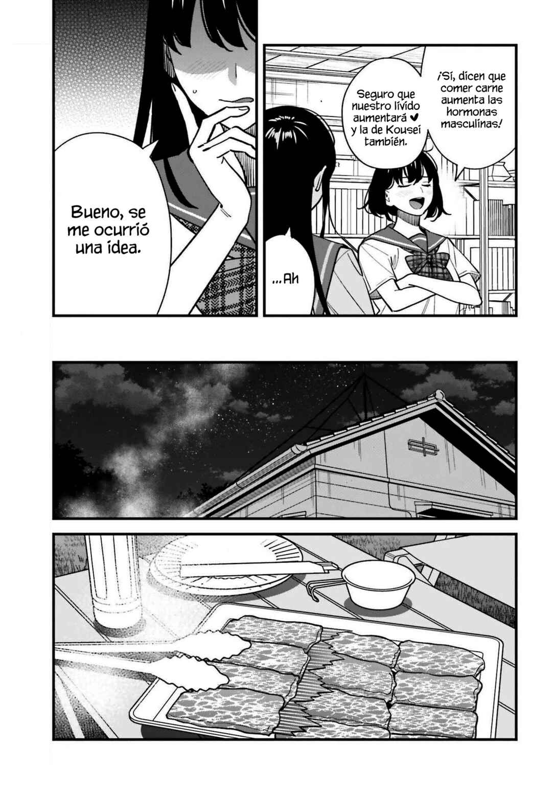 Chapter 23 - Page 7