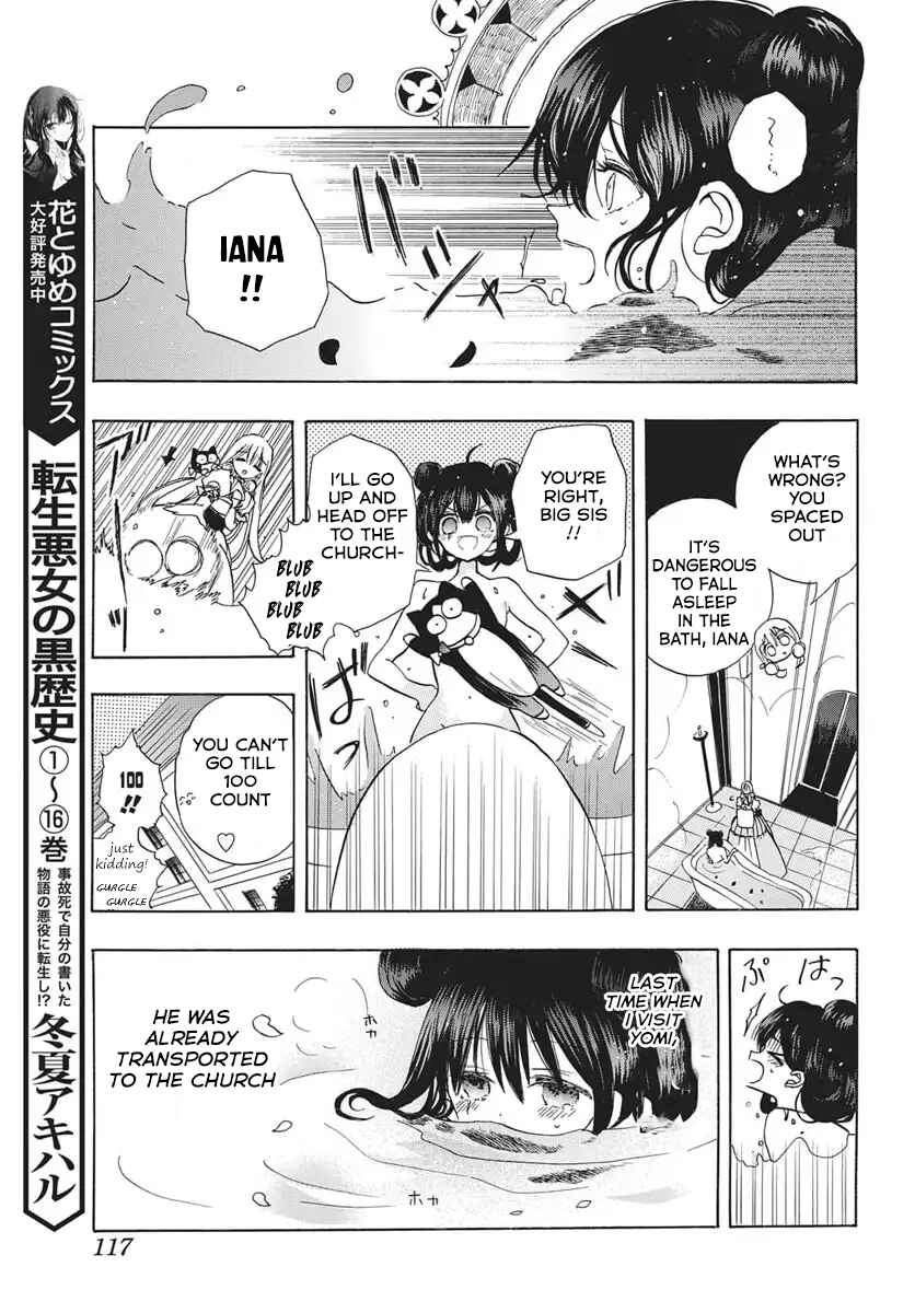 Chapter 82 - Page 12