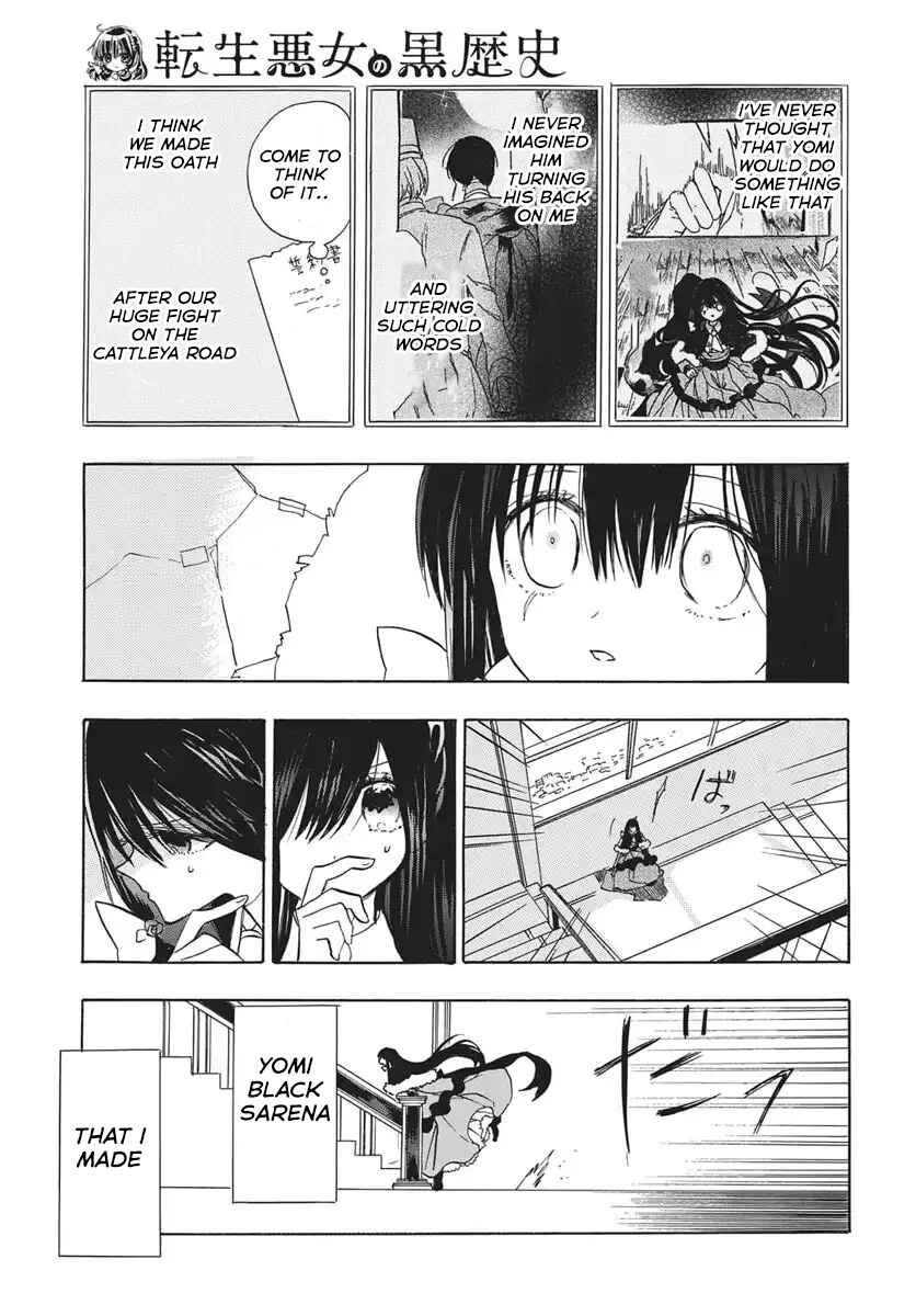 Chapter 82 - Page 24