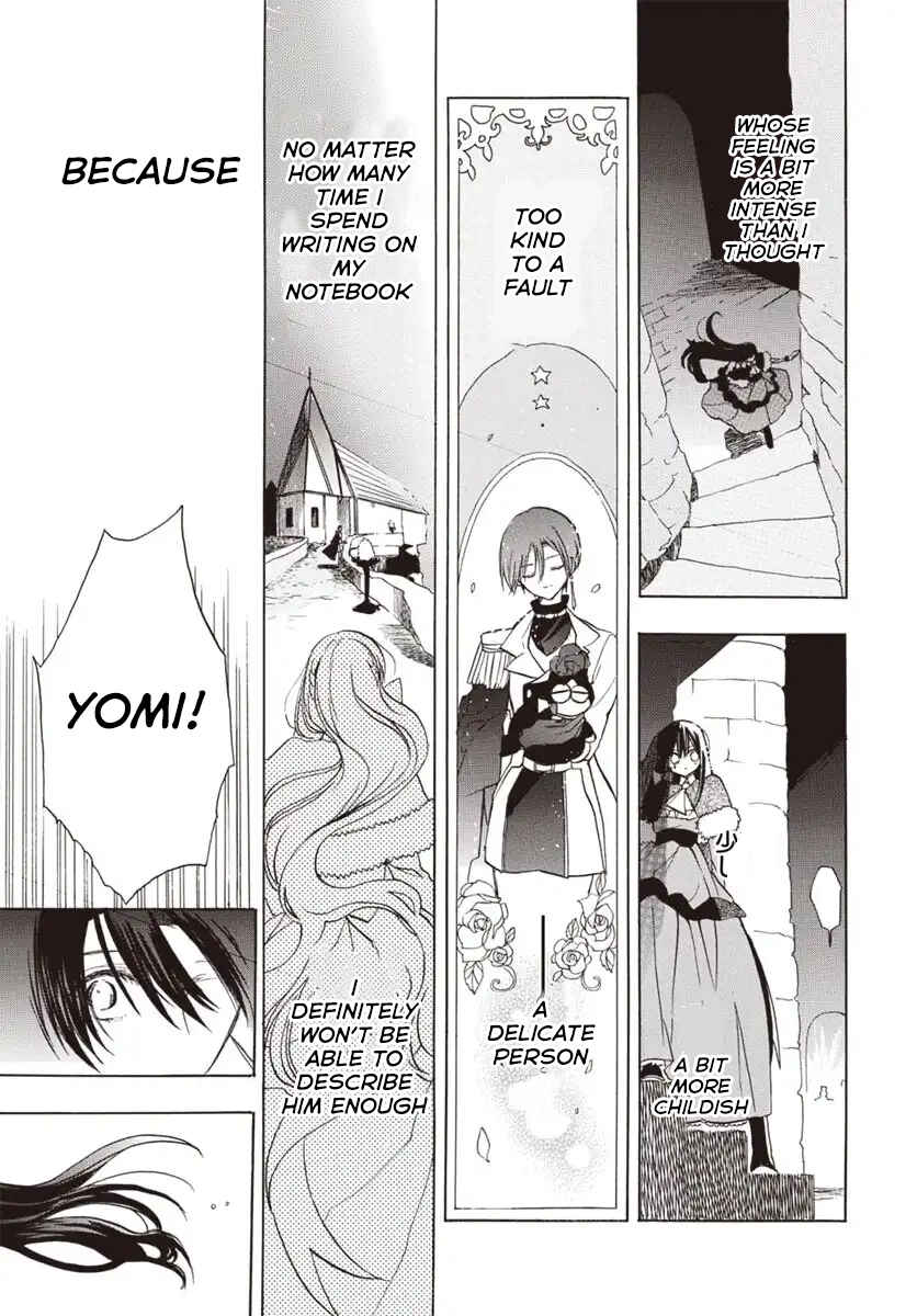 Chapter 82 - Page 26