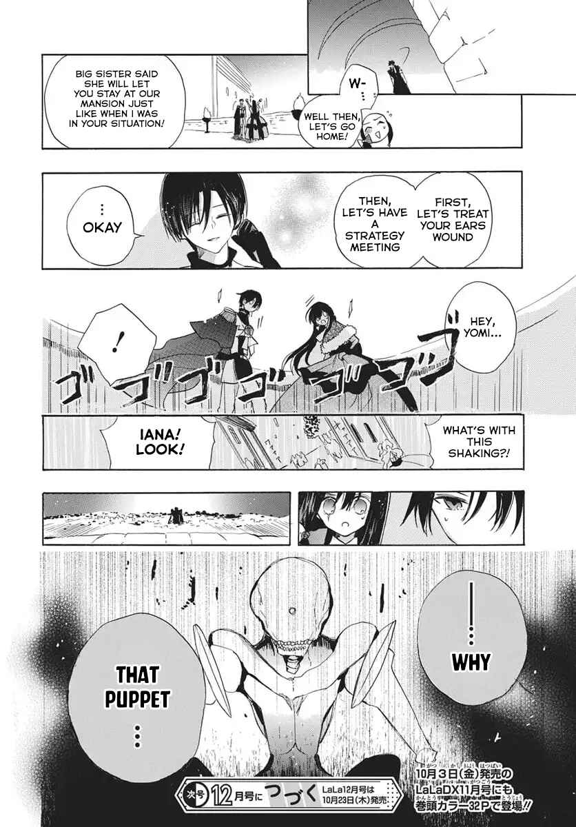 Chapter 82 - Page 30