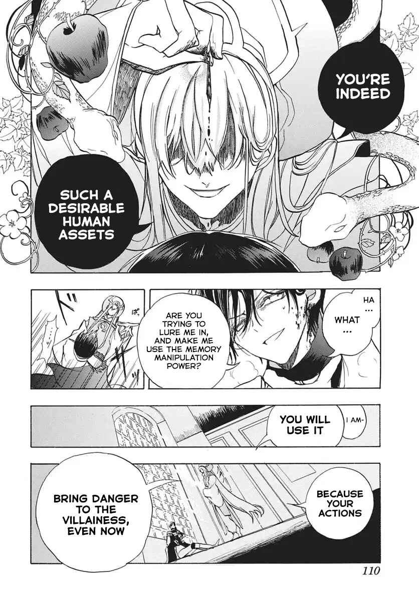 Chapter 82 - Page 5