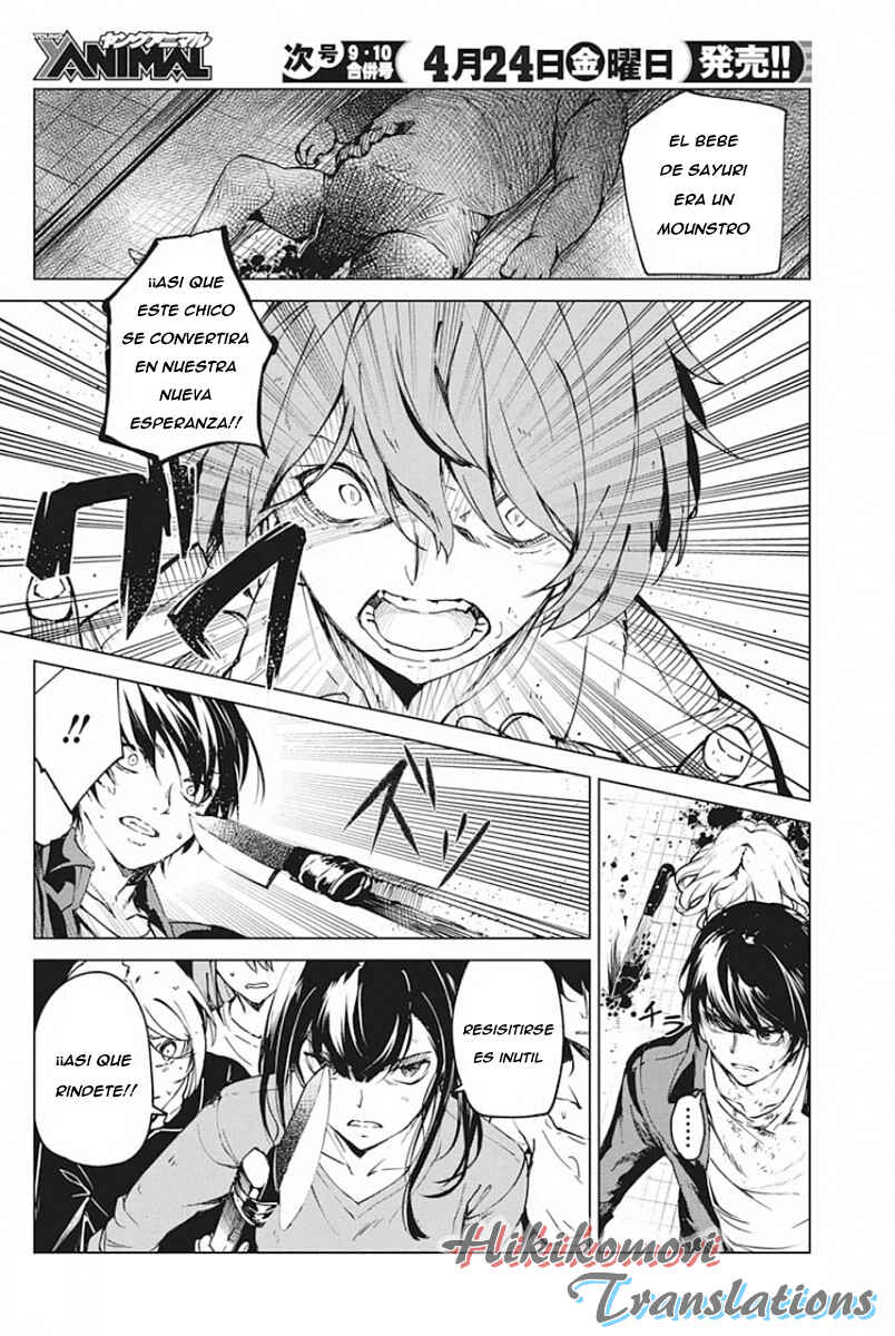 Chapter 5 - Page 4