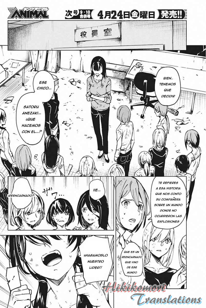Chapter 5 - Page 6