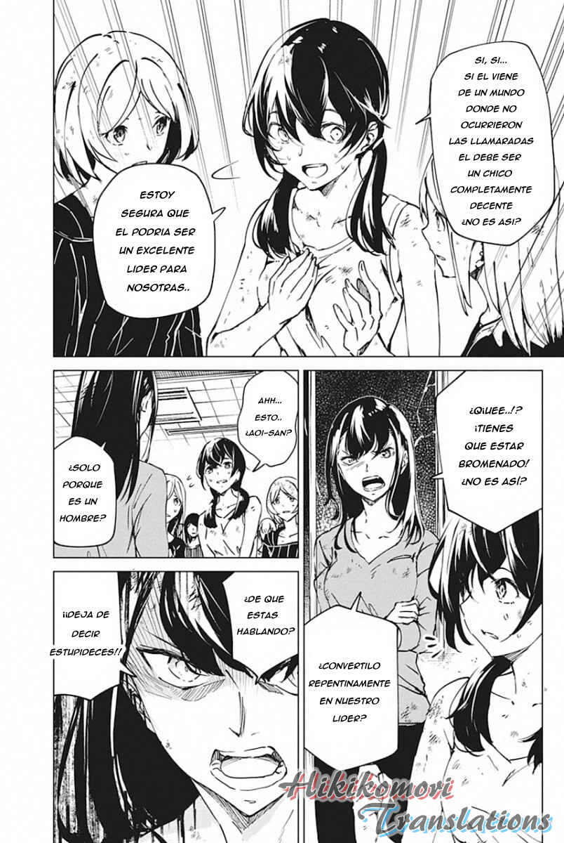 Chapter 5 - Page 7