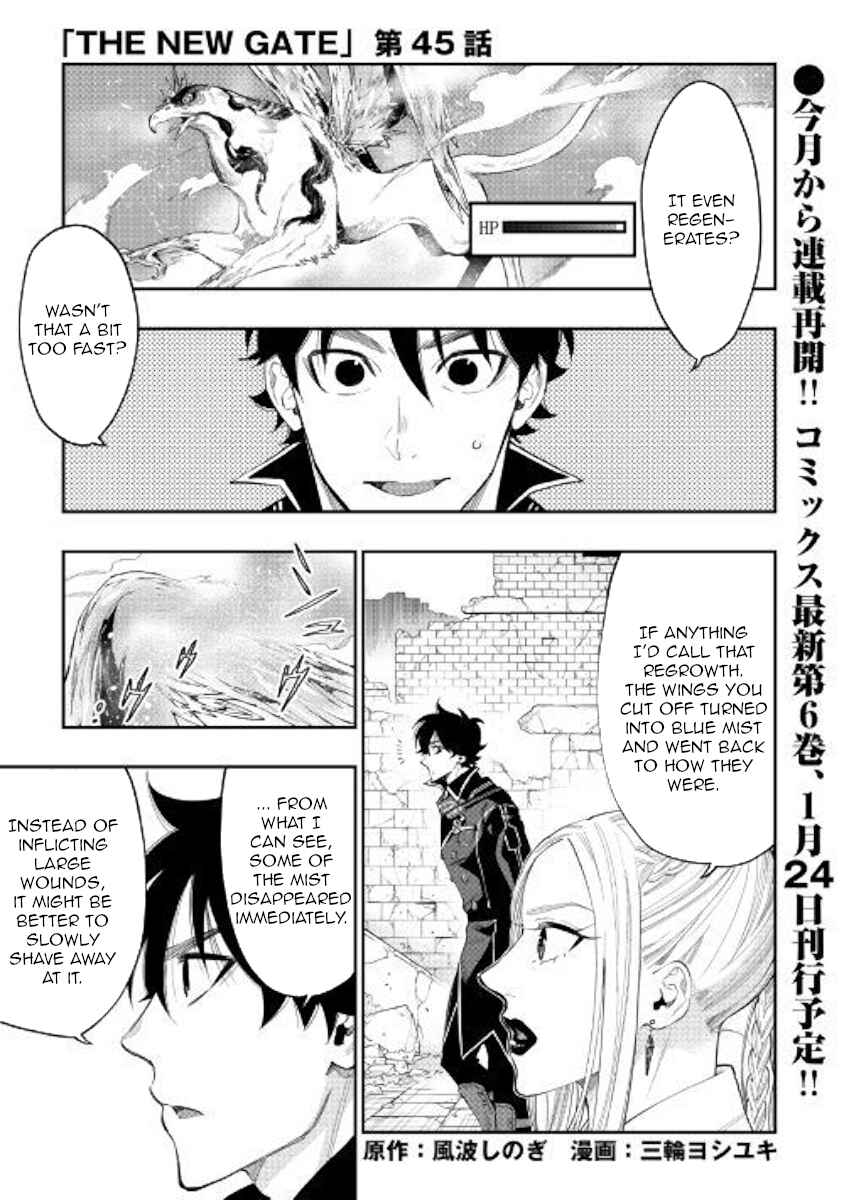 Chapter 45 - Page 1