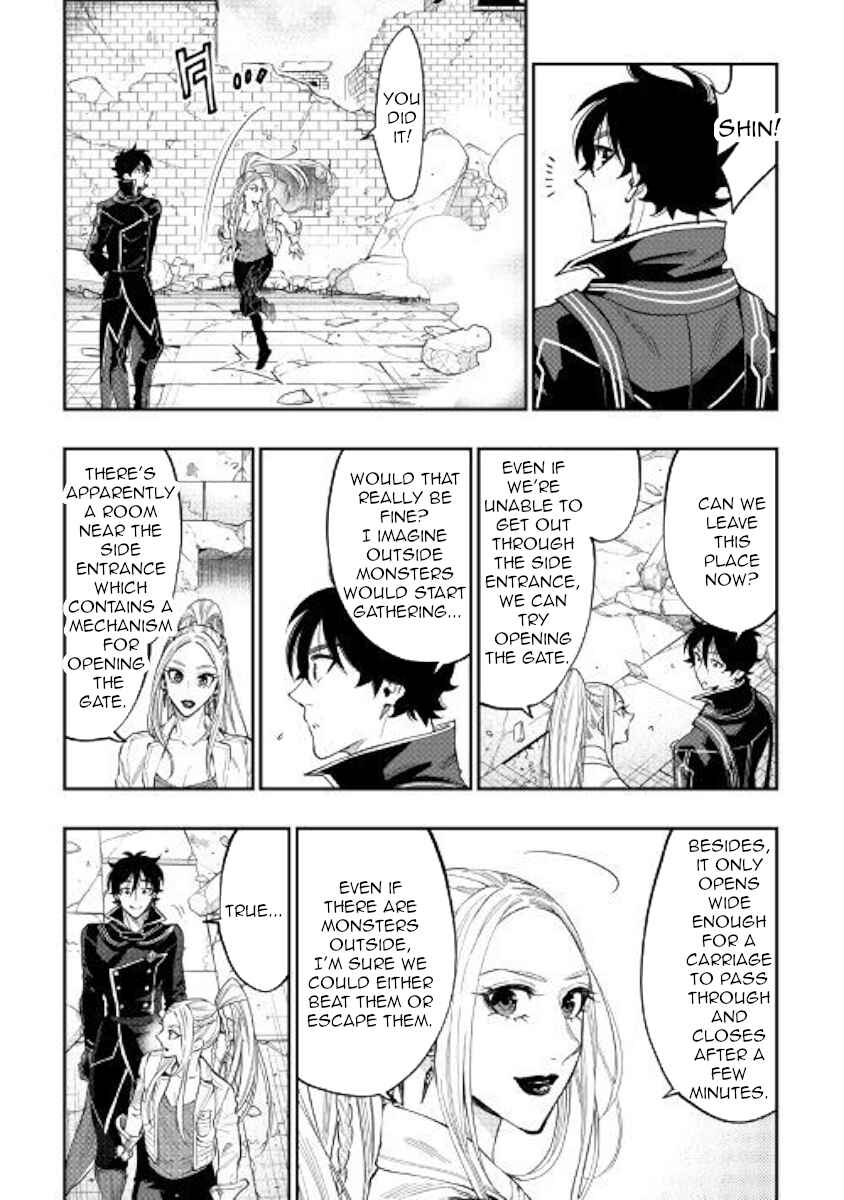 Chapter 45 - Page 12