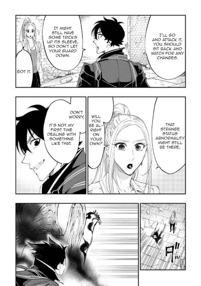 Chapter 45 - Page 2
