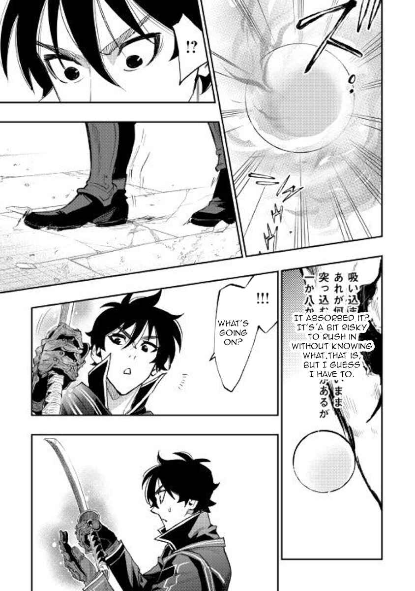 Chapter 45 - Page 25