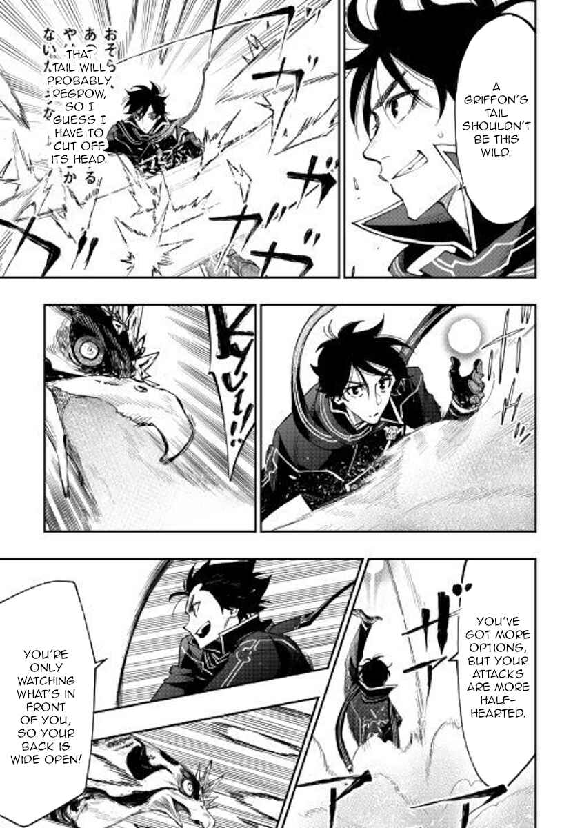 Chapter 45 - Page 29