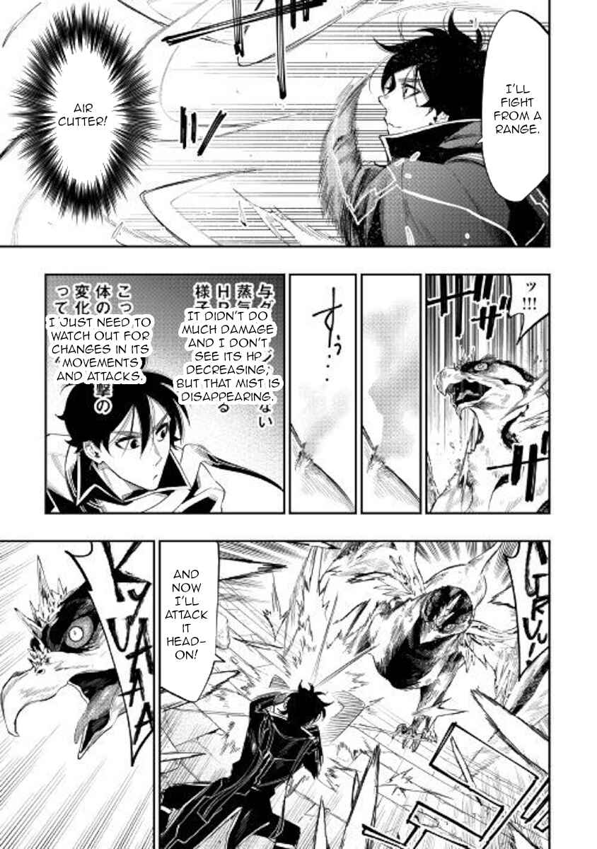 Chapter 45 - Page 3