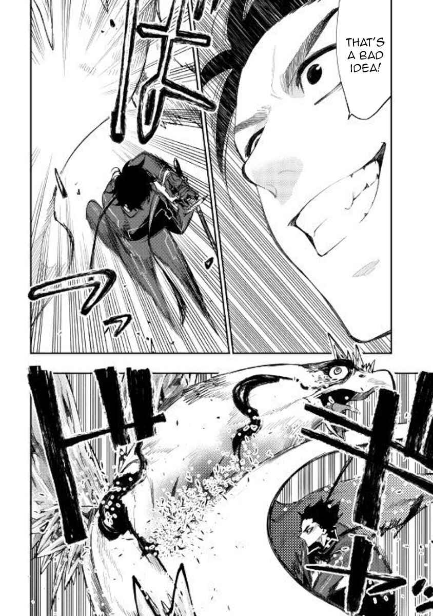 Chapter 45 - Page 6