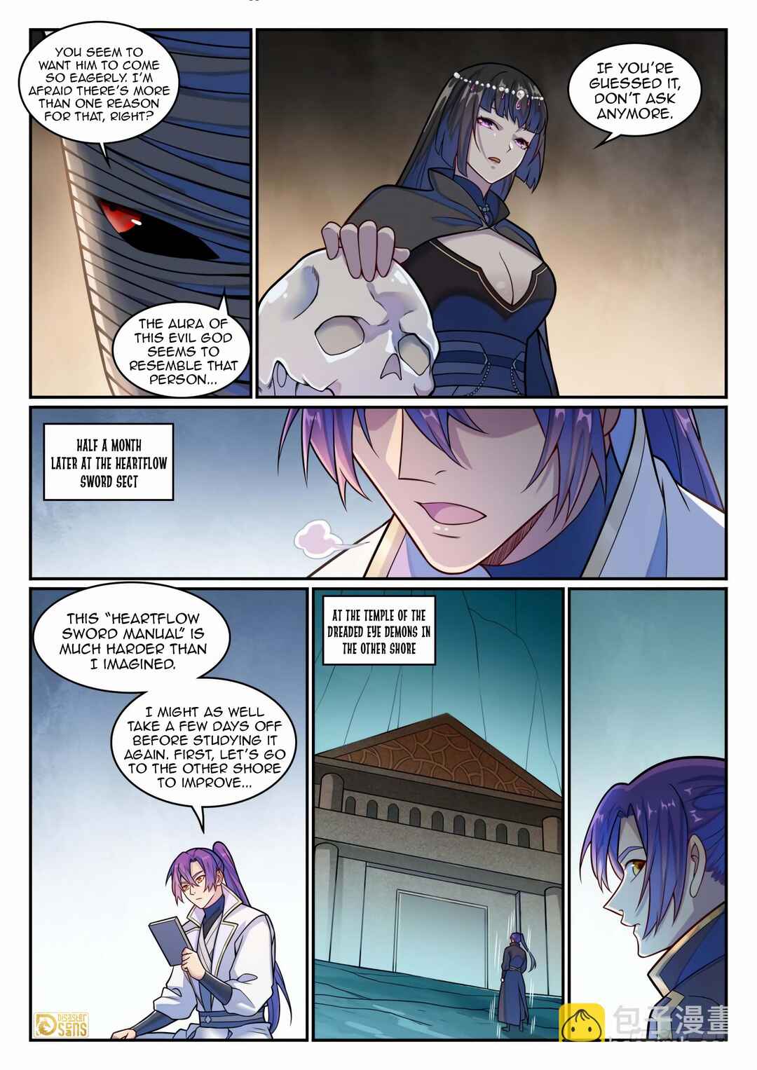 Chapter 1205 - Page 10
