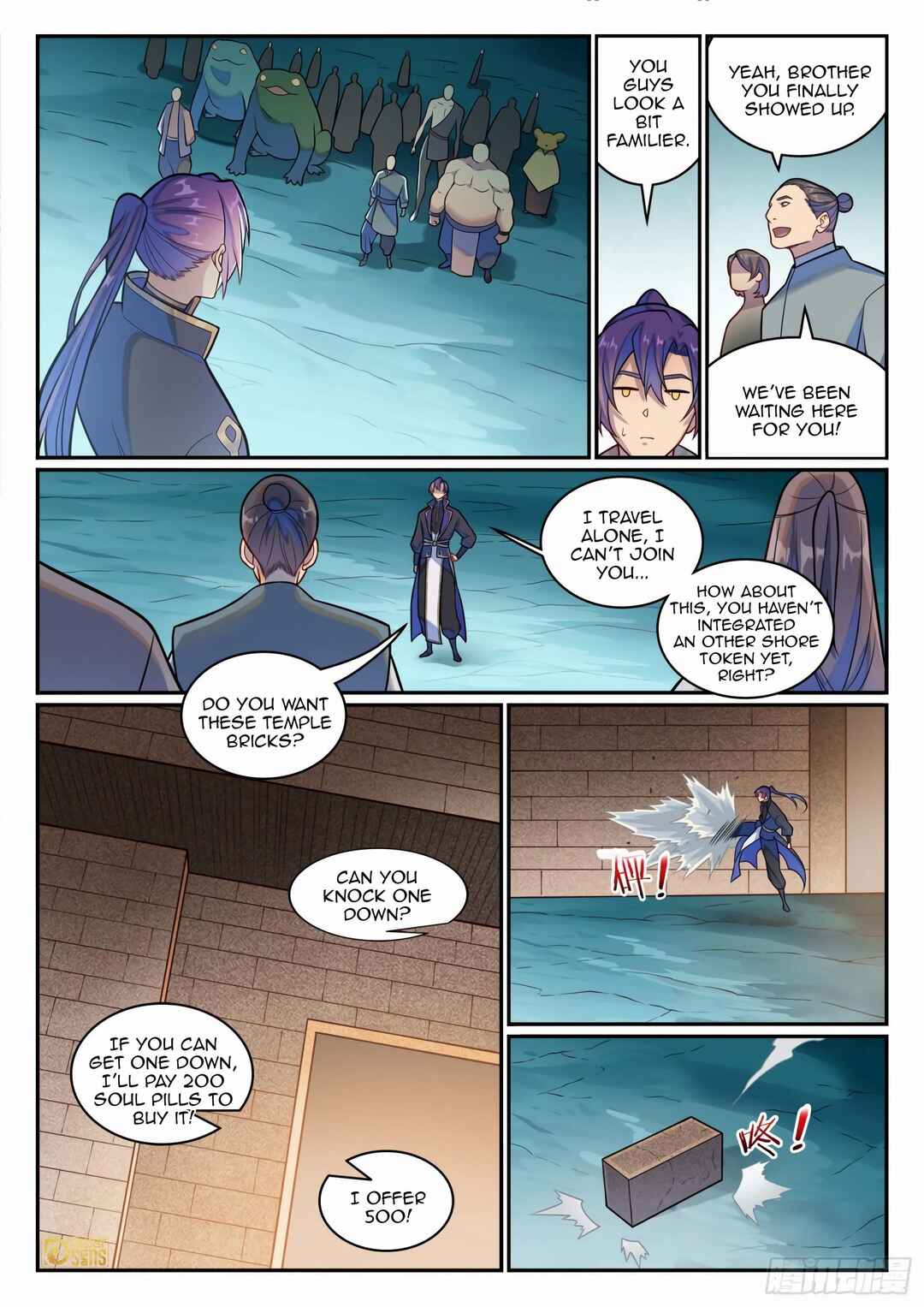 Chapter 1205 - Page 11