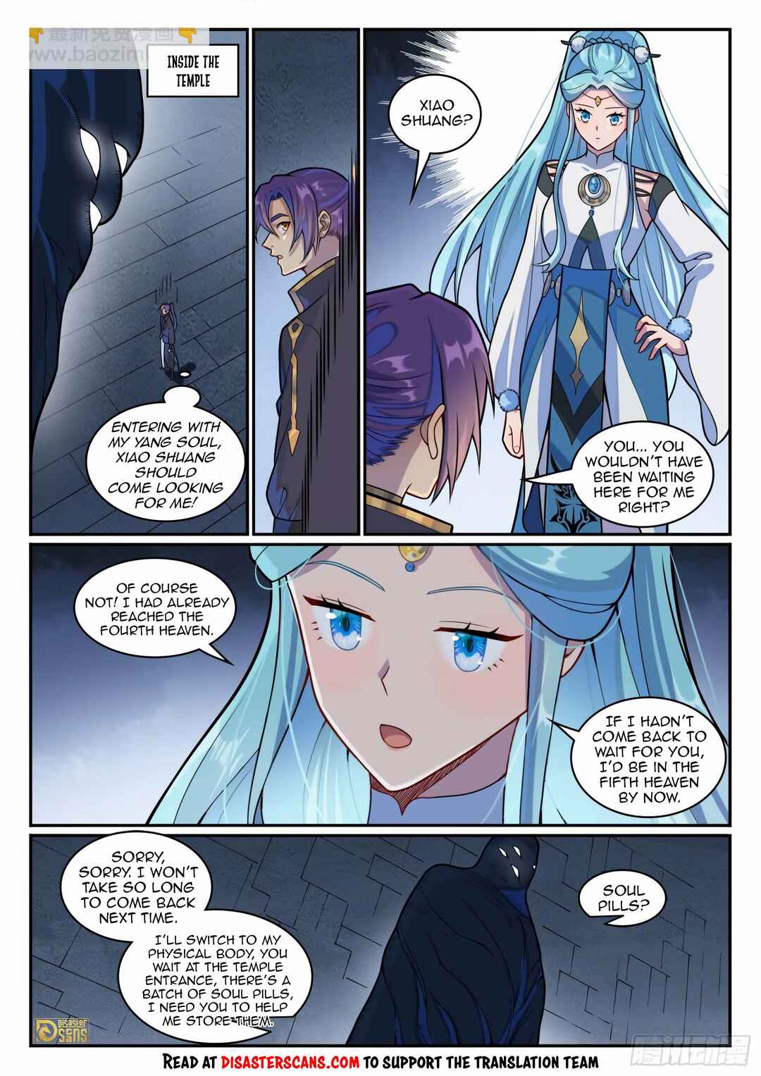 Chapter 1205 - Page 13