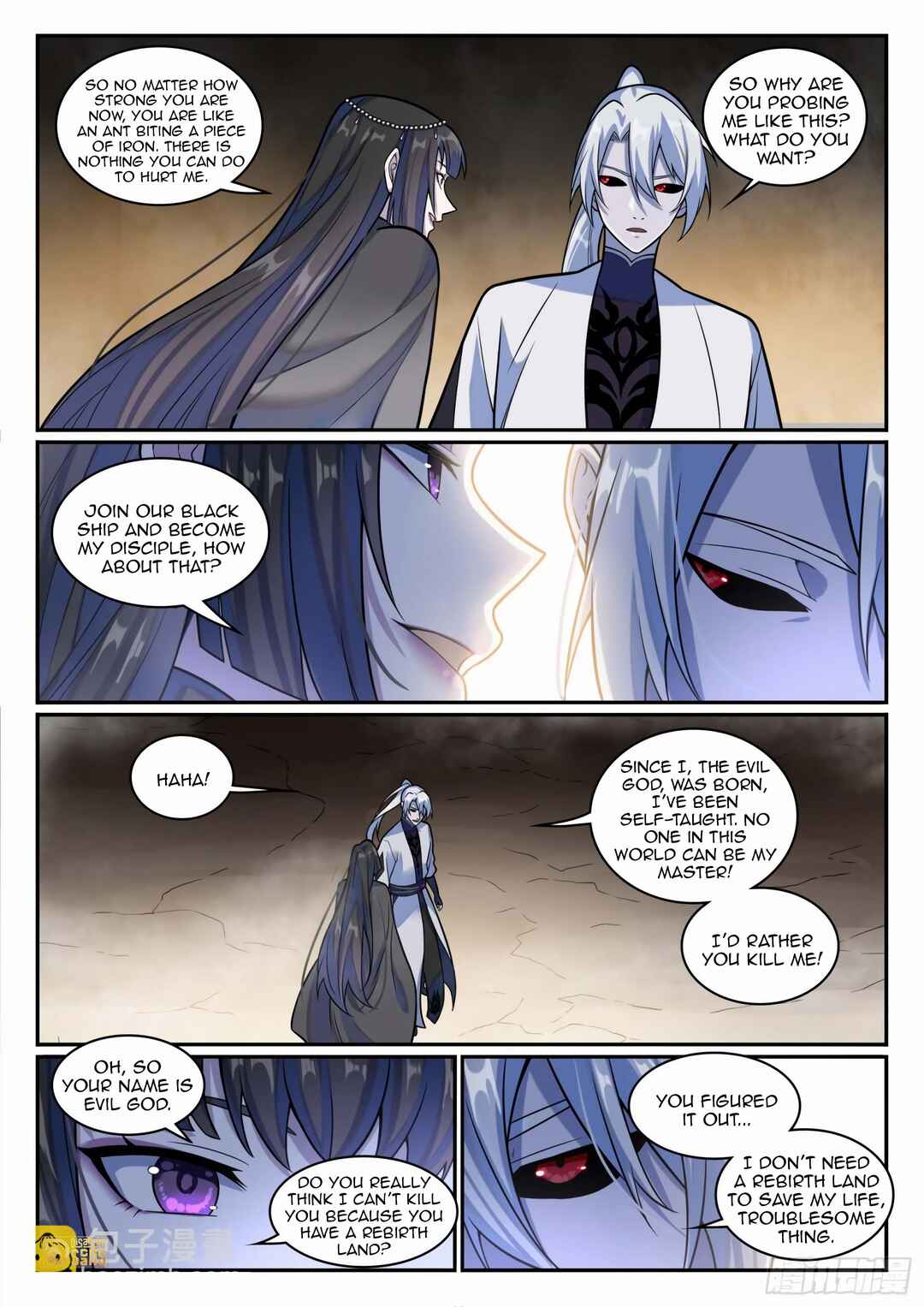 Chapter 1205 - Page 7
