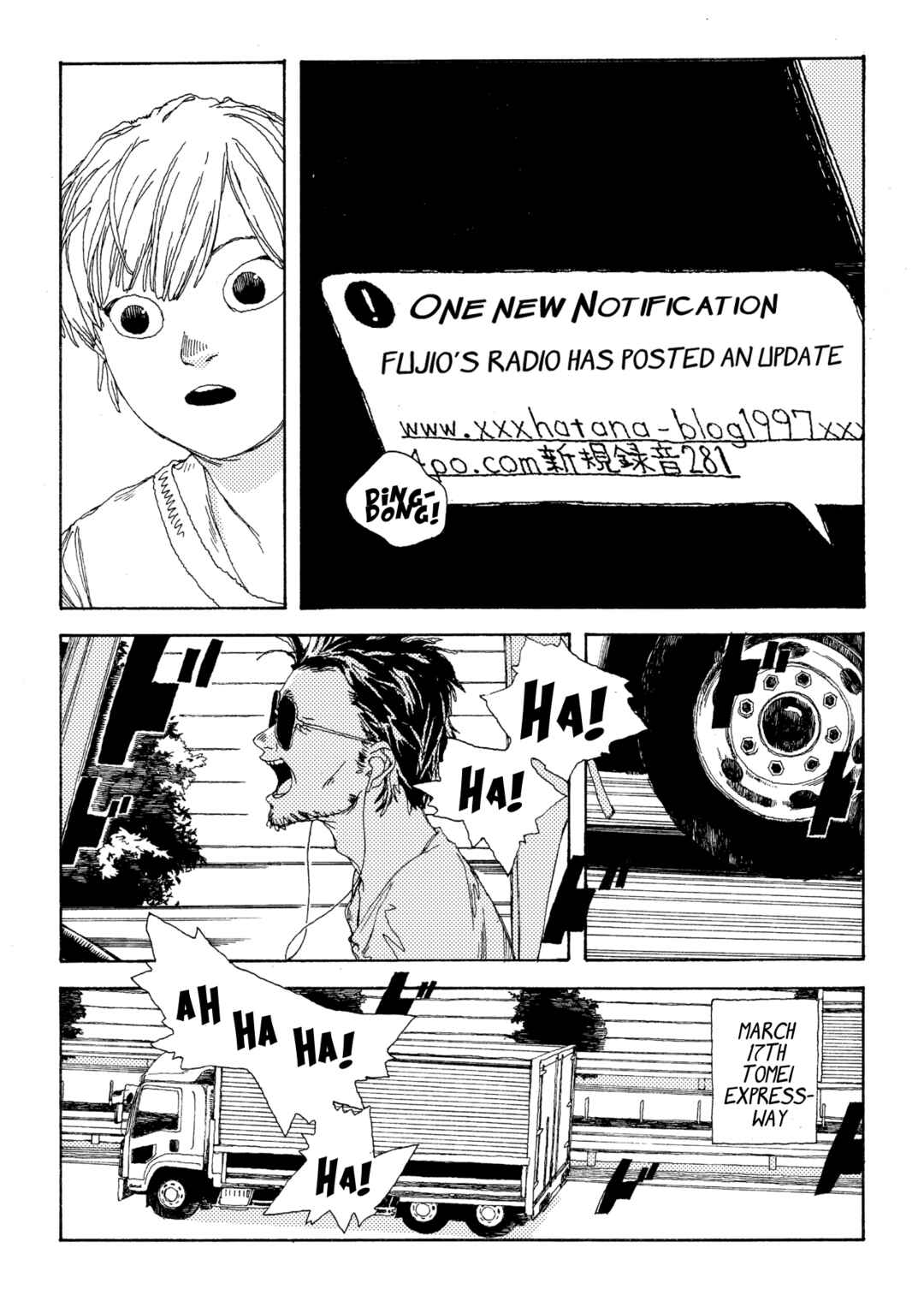 Chapter 5 - Page 2