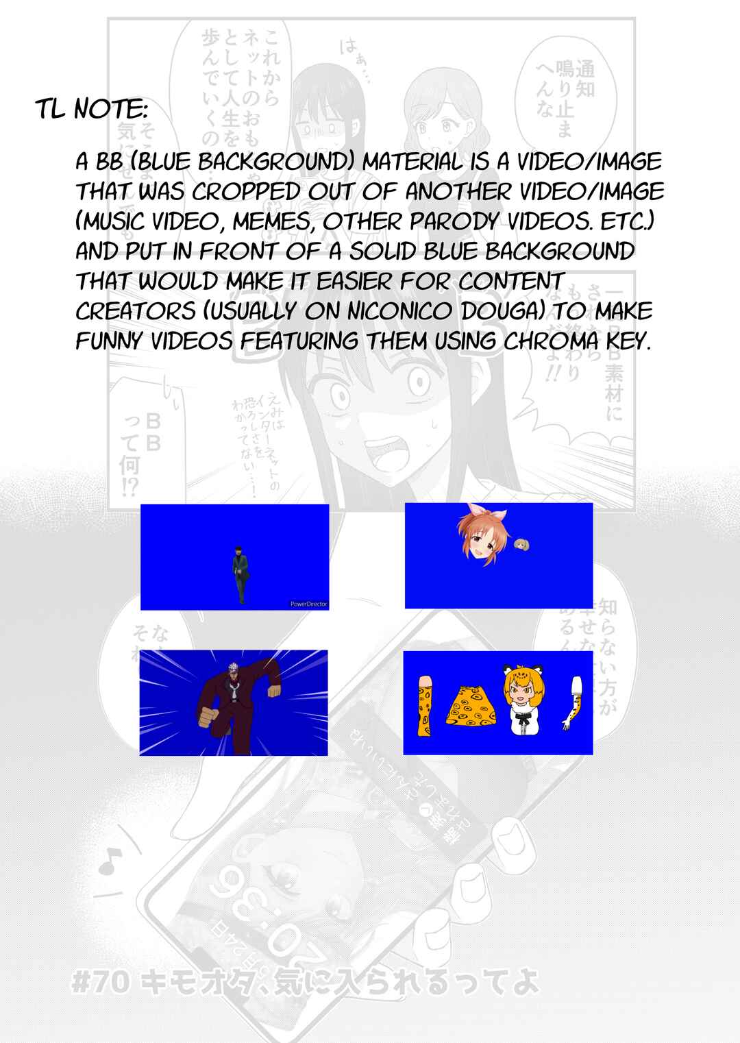 Chapter 70 - Page 8