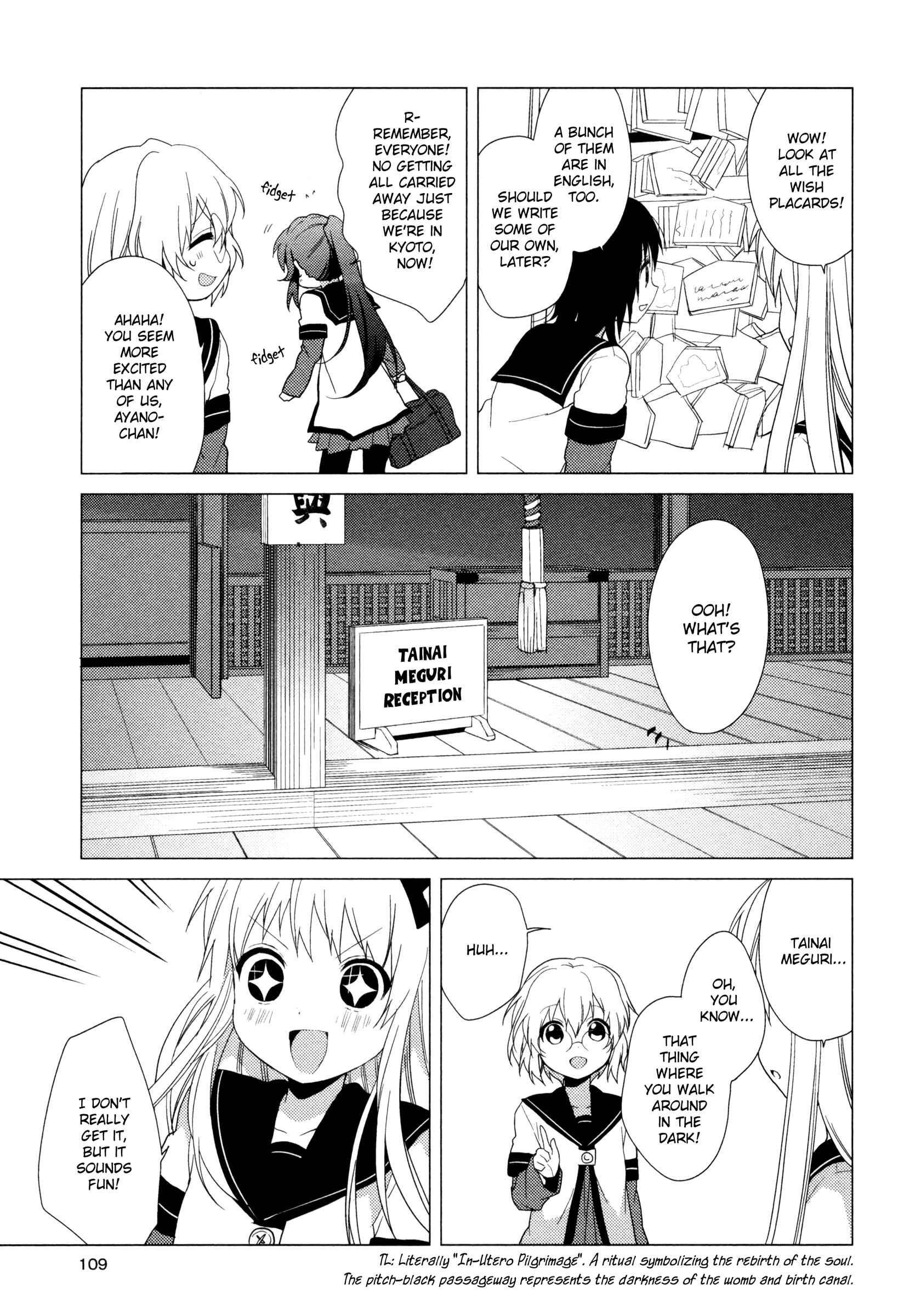 Chapter 40 - Page 3
