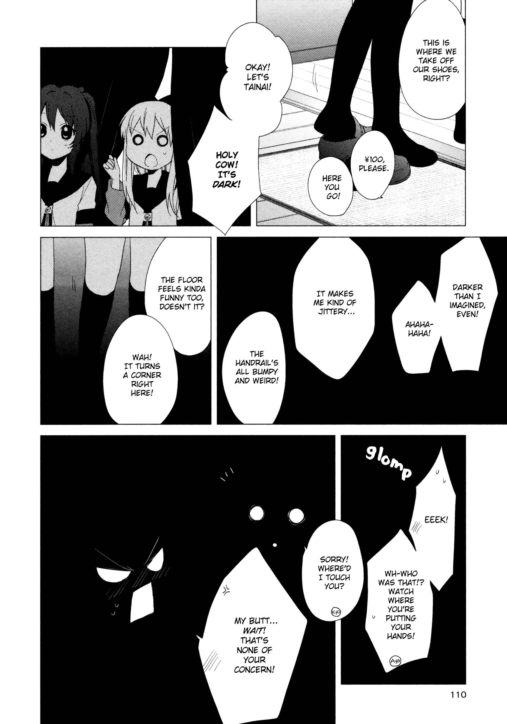 Chapter 40 - Page 4