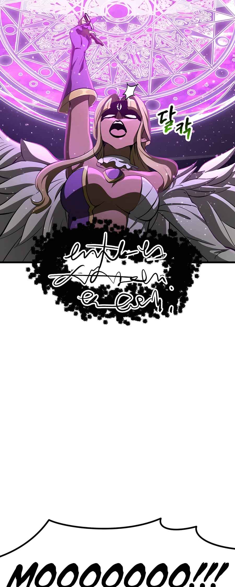 Chapter 240 - Page 10