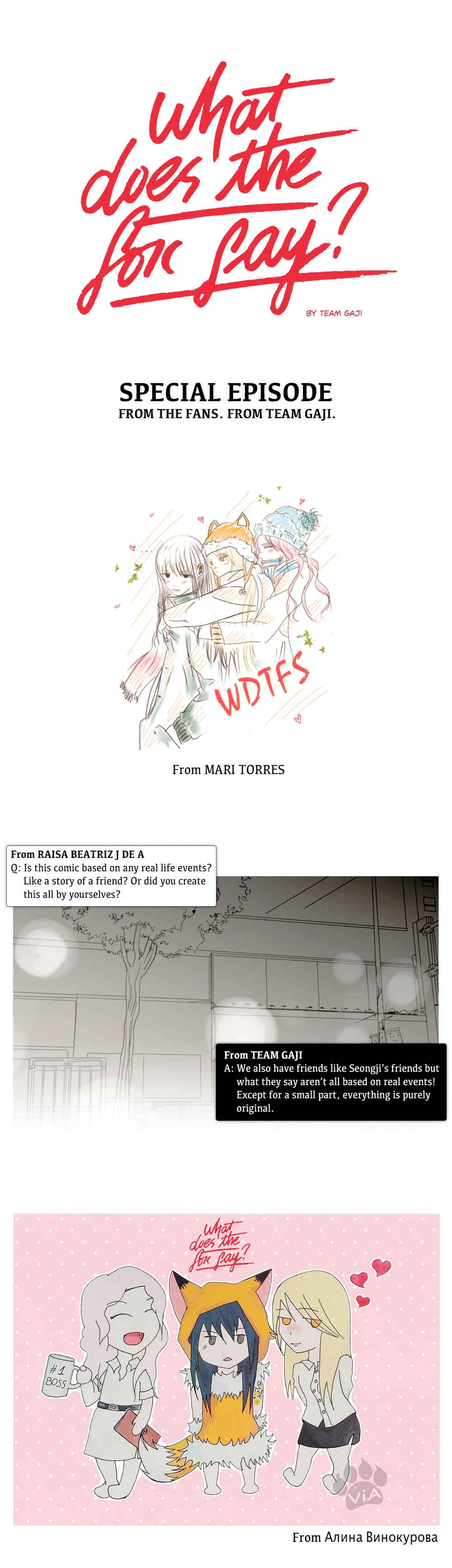 Chapter 34.1 - Page 1