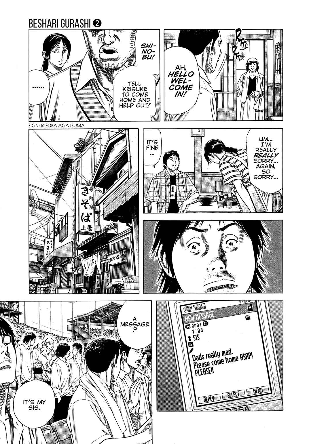 Chapter 11 - Page 3